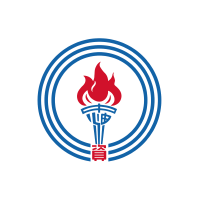 中油